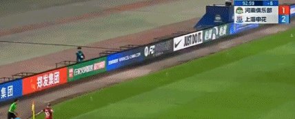 1716299009089099449.gif 迈达纳.gif